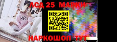 кокаин колумбия Обь