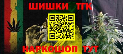 дурь Новокубанск