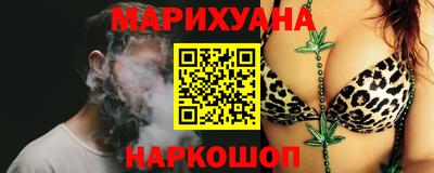 дурь Новокубанск