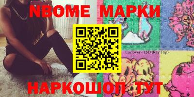 прущие грибы Обнинск