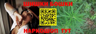 дурь Новокубанск