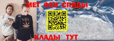 дурь Новокубанск