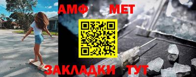 a pvp Нягань